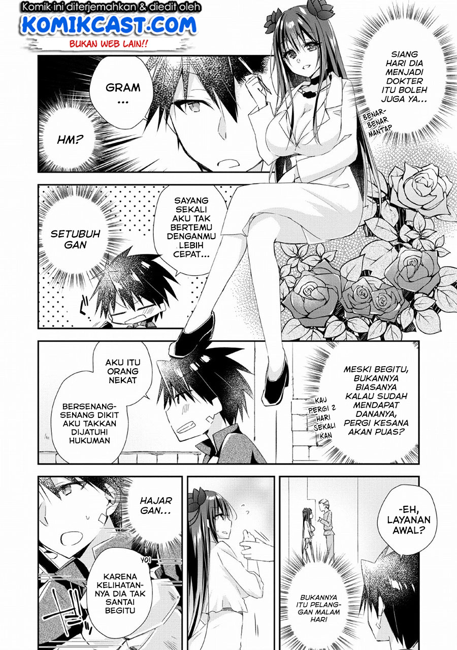 Yuusha Densetsu no Uragawa de Ore wa Eiyuu Densetsu o Tsukurimasu: Oudou Goroshi no Eiyuutan Chapter 03 Gambar 21